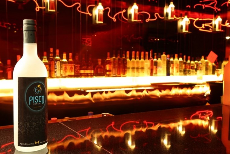 Opening of Cinco Lounge